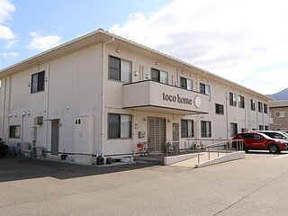 ブログはじめましたのイメージ
