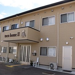 外観　toco homeⅡのイメージ